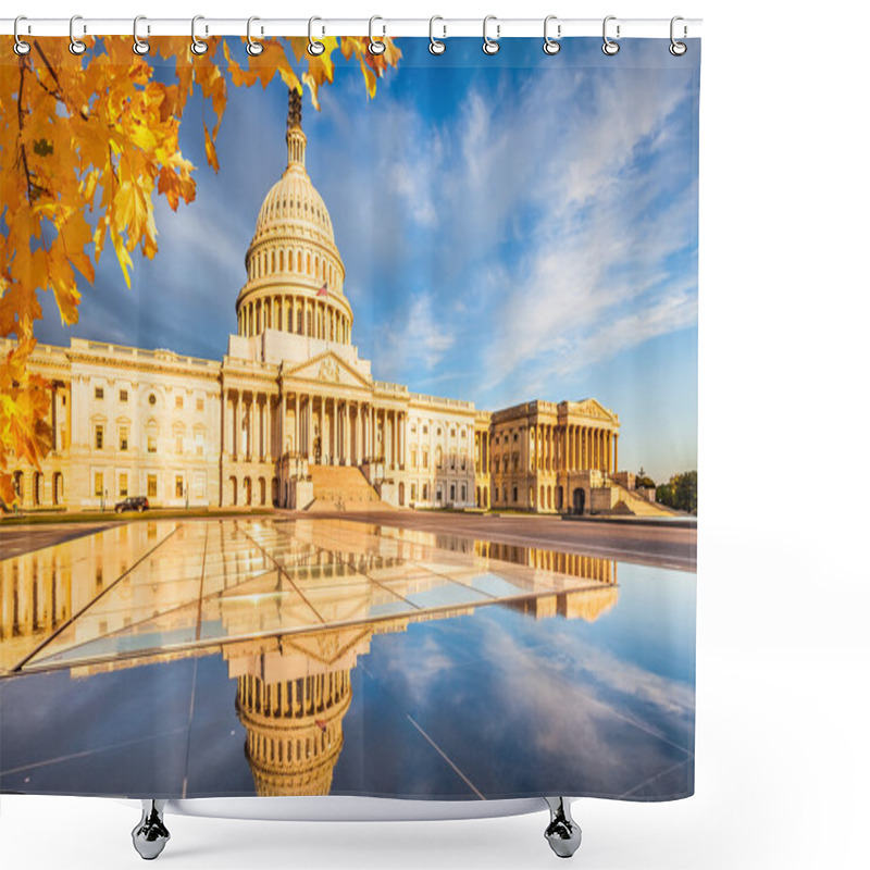 Personality  US Capitol Shower Curtains