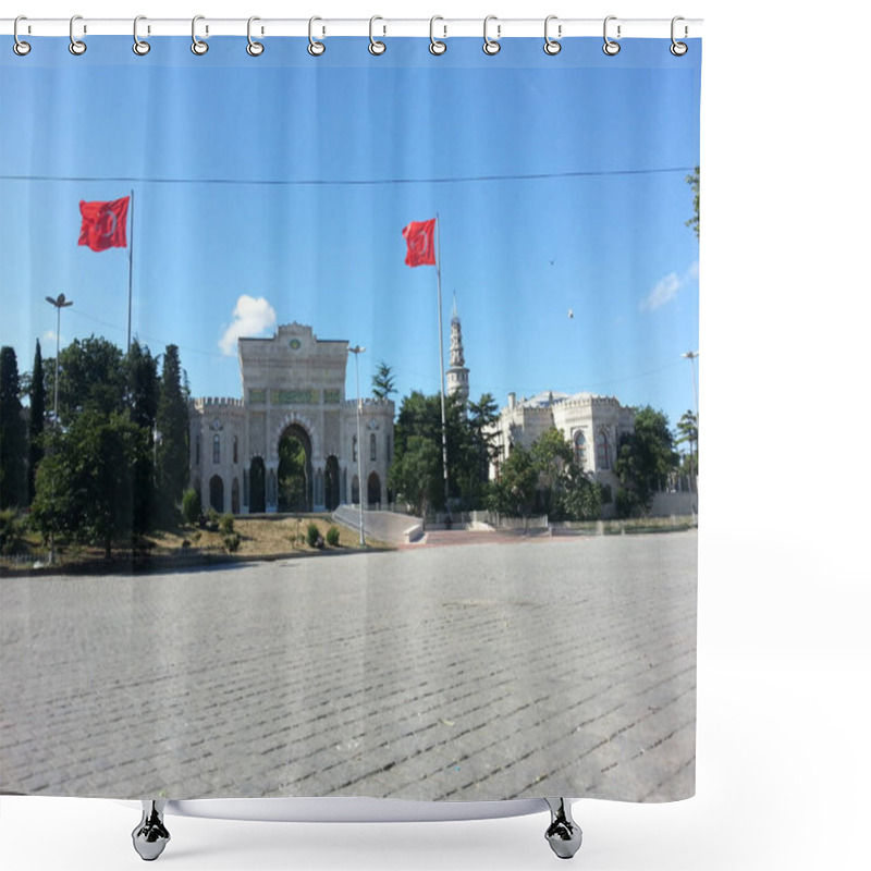 Personality  Istanbul, Turkiye, July 8, 2016, The Iconic Entrance Of Istanbul University, A Gateway To Knowledge And History, With The Beyazt Tower Standing Tall In The Background. Shower Curtains