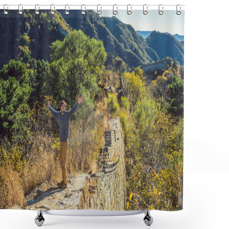 Personality  Happy Cheerful Joyful Tourist Man At Great Wall Of China Having Fun On Travel Smiling Laughing And Dancing During Vacation Trip In Asia. Man Visiting And Sightseeing Chinese Destination Shower Curtains