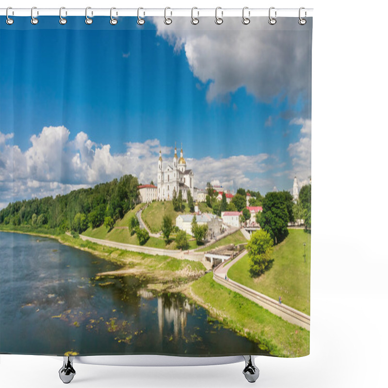 Personality  Holy Assumption Cathedral Of The Assumption On The Hill And The Holy Spirit Convent. Vitebsk, Belarus Shower Curtains