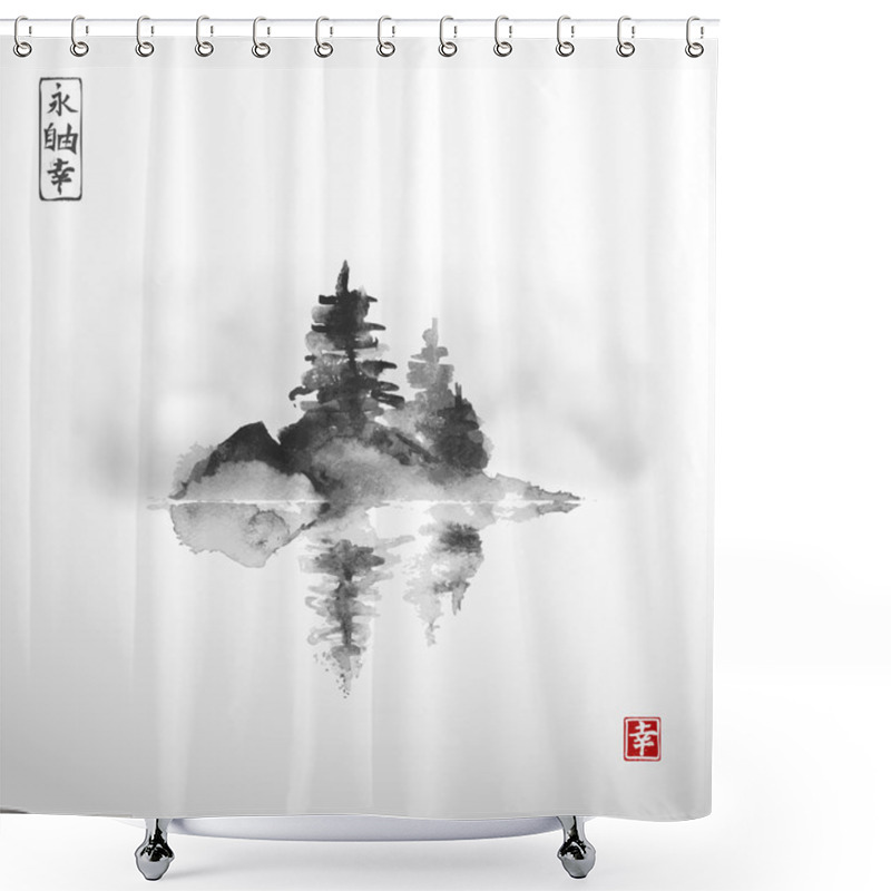 Personality  Sland With Three Pine Trees Shower Curtains