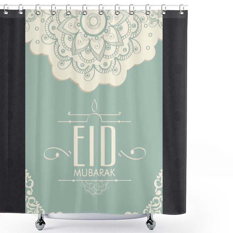 Personality  Eid Mubarak Celebration Greeting Card. Shower Curtains