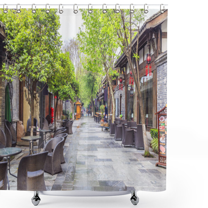 Personality  Old Houses In Kuan Alley And Zhai Alley, Chengdu Shower Curtains