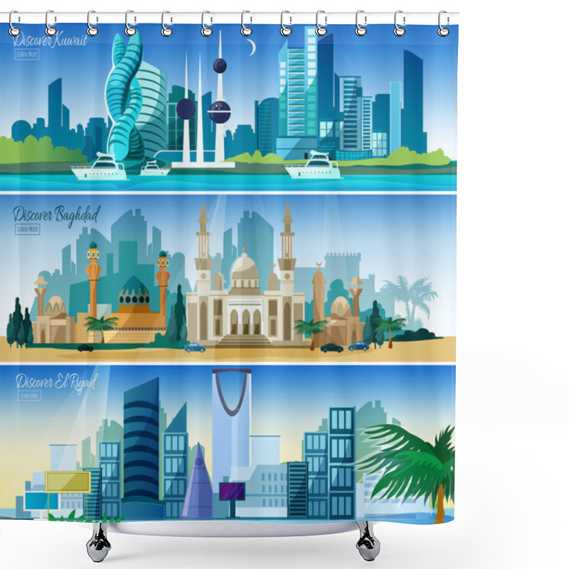 Personality  Arabic Cityscape Horizontal Banners Set Shower Curtains