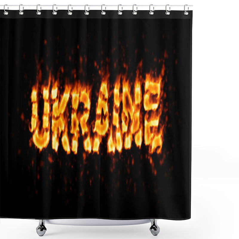 Personality  Ukraine (flaming Inscription With Sparks On Black Background) Shower Curtains