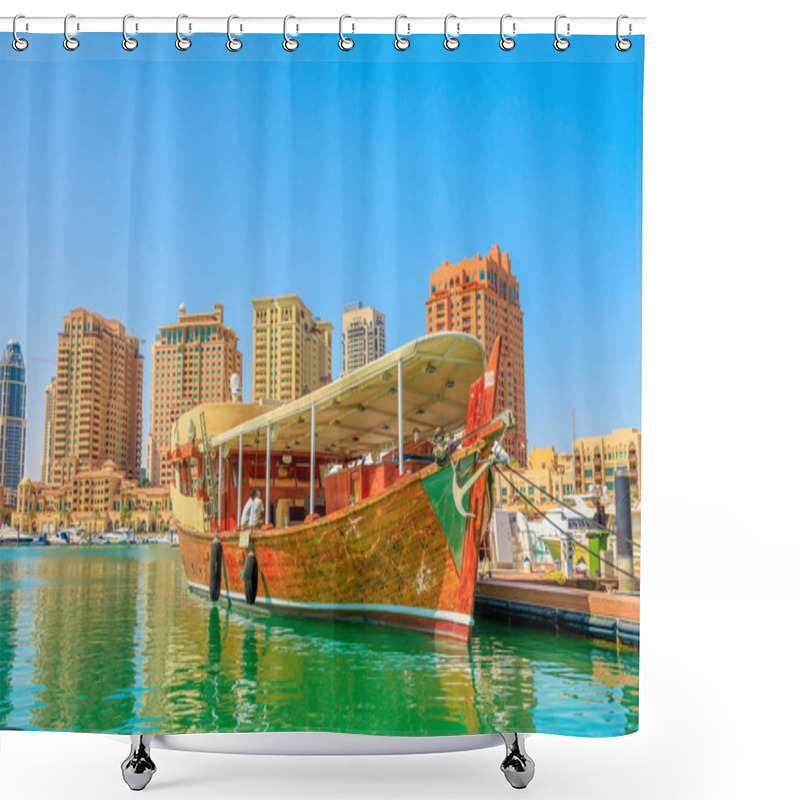 Personality  Boats Docked In Porto Arabia Shower Curtains