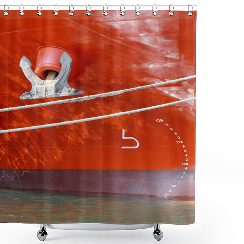 Personality  Big Ship, Closeup Shower Curtains