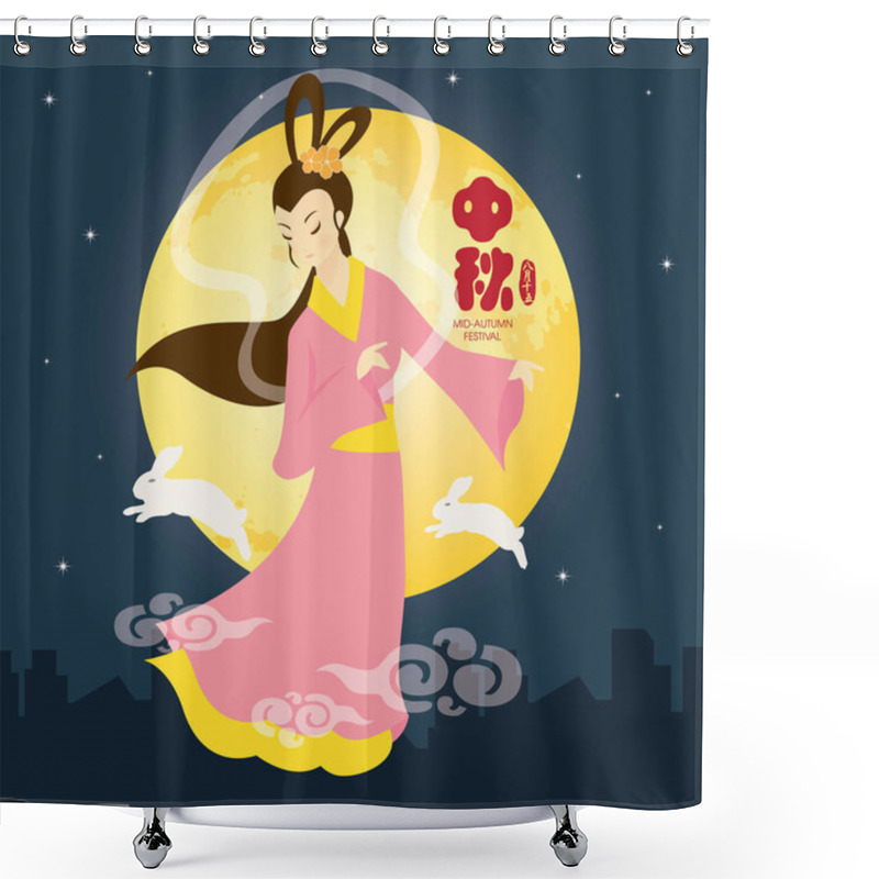 Personality  Mid-autumn Festival Illustration Of Chang'e (moon Goddess) And Bunny With Full Moon. Caption: Mid-autumn Festival, 15th August Shower Curtains