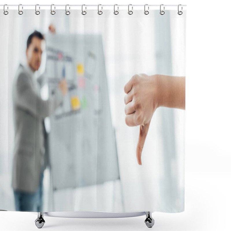 Personality  Selective Focus Of Ux Designer Showing Dislike Sign To Colleague Near Whiteboard In Office  Shower Curtains