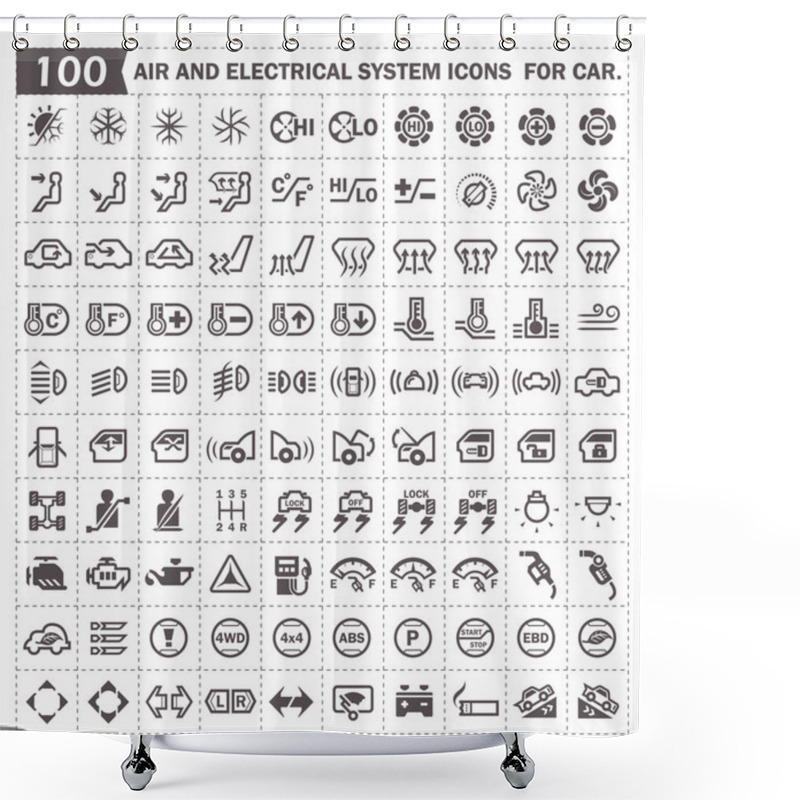 Personality  Icons Shower Curtains