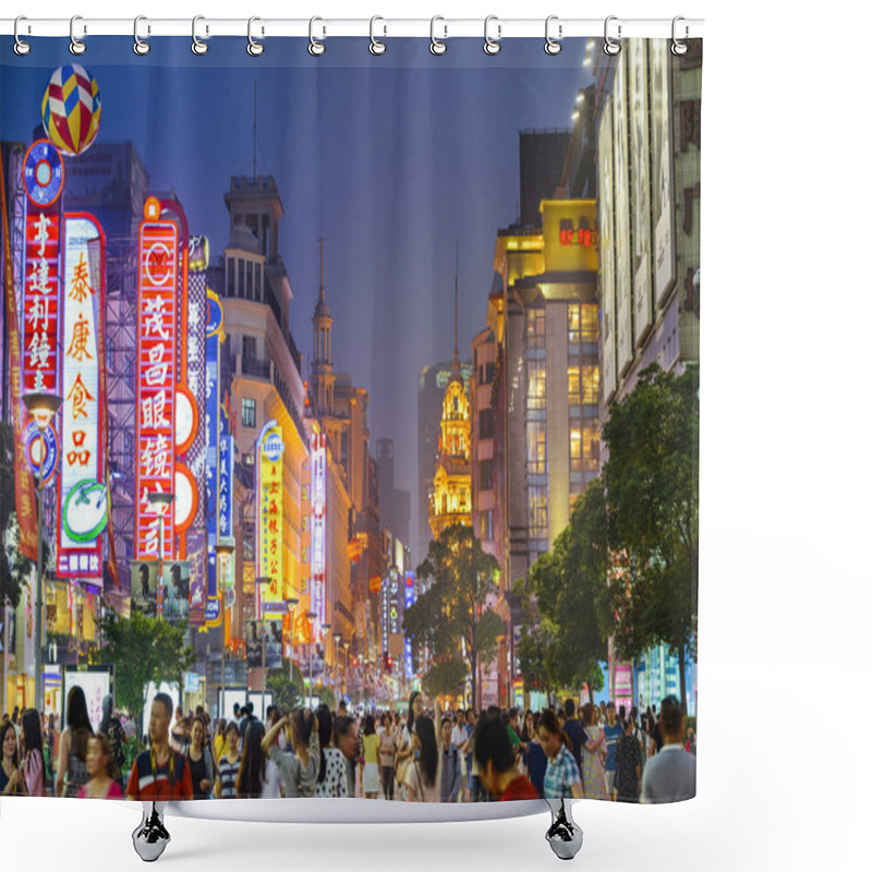 Personality  Shanghai, China Nanjing Road Shopping Distict Cityscape Shower Curtains