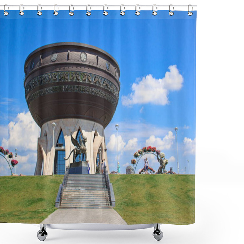 Personality  Kazan Palace Of Marriage Registration Is Made In The Form Of A Cauldron Cup Shower Curtains