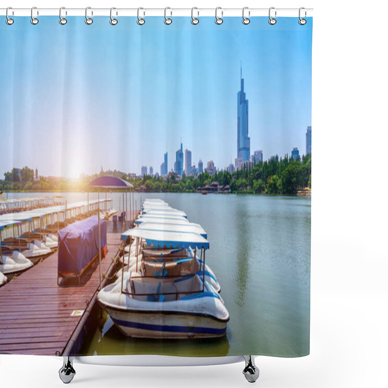 Personality  Nanjing Cityscape, China, Xuanwu Lake Financial District. Shower Curtains