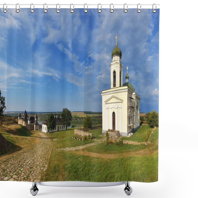 Personality  Beautiful View Of The Khotyn Fortress. The Most Remarkable Medieval Landmark Of  Central Ukraine. Travelling Across Ukraine. Shower Curtains