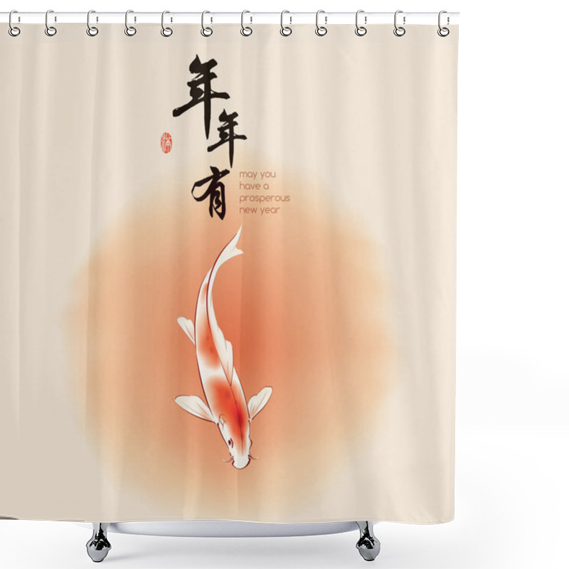 Personality  Japanese Koi Fish Shower Curtains