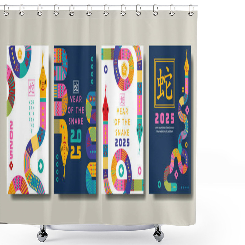 Personality  Set Of Year Of The Snake 2025 Background, For Wallpaper, Poster, Banner, Flyer With Modern Flat Concept Shower Curtains