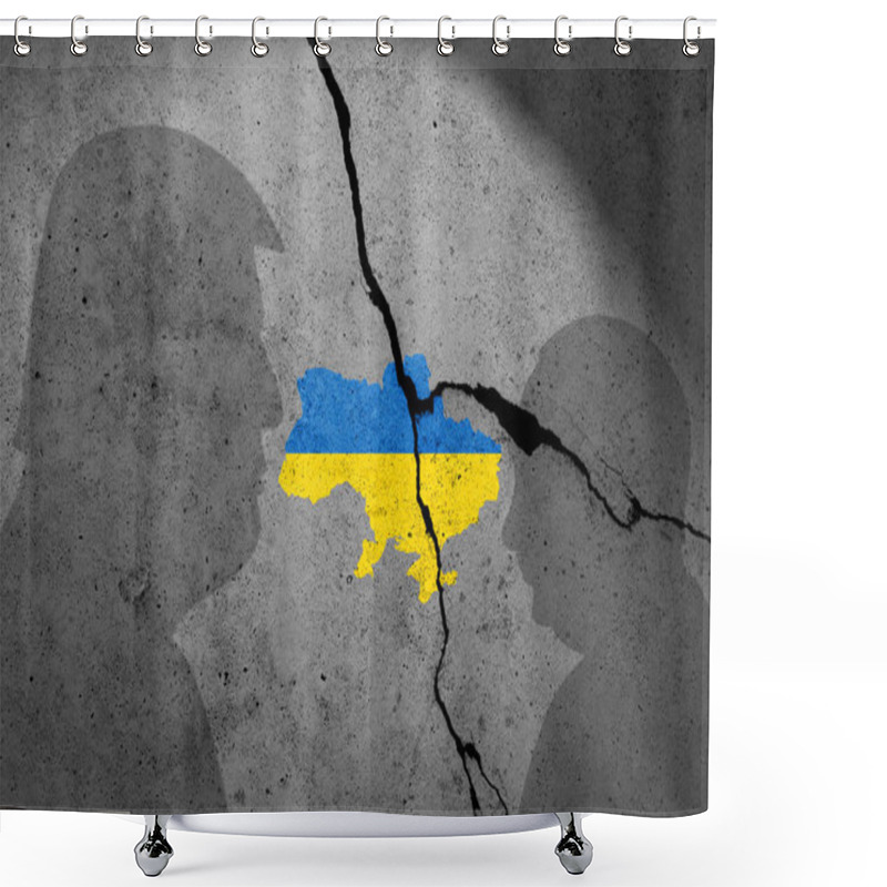 Personality  Flag Of Ukraine Painted On Cracked Wall  Shower Curtains