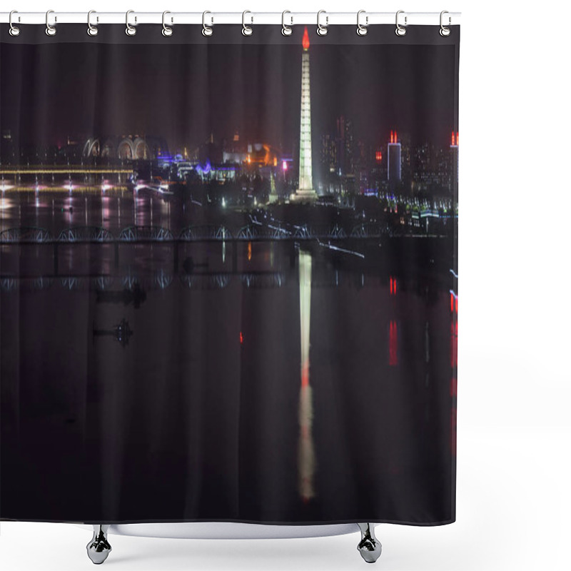 Personality  Pyongyang, Capital Of The North Korea. DPRK Shower Curtains