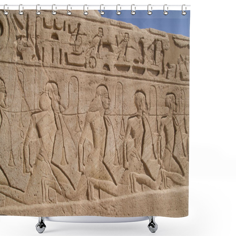 Personality  Relief Depicting A Row Of Captives In The Abu Simbel Temple Of Ramesses II, Egyp Shower Curtains