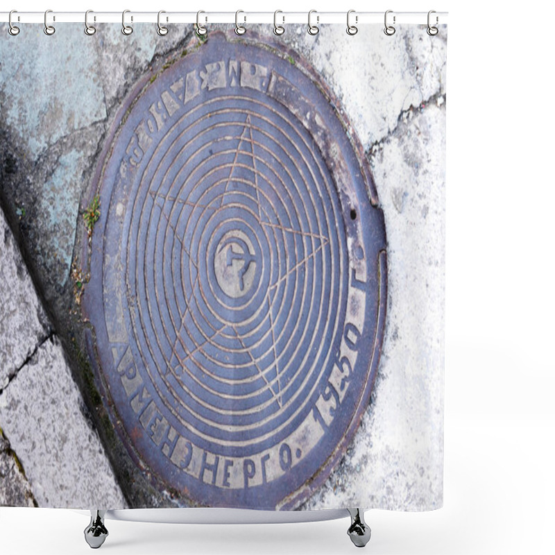 Personality  Dilijan, Armenia-May, 02 2019: Sewer Manhole With Inscription In Russian On Erevan Street Shower Curtains