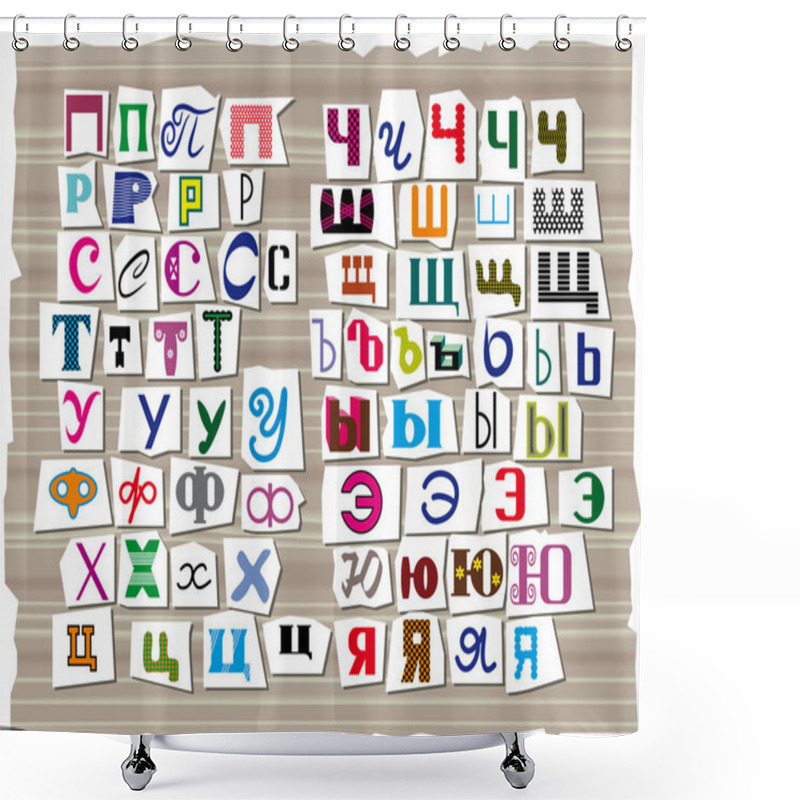 Personality  The Cyrillic Alphabet, Composed Of Letters Of Various Sizes And Shapes, Is Composed In The Style Of Inscriptions From Detective Stories. Multicolored Letters Carved From Newspaper Headlines. Part 2 Shower Curtains