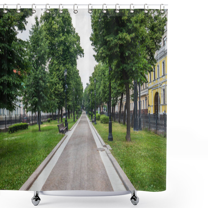 Personality  A Serene, Tree-lined Boulevard Invites A Peaceful Walk, With Benches Awaiting Visitors And Lamp Posts Standing Sentinel, Framing The Approach To An Elegant, Yellow-hued Building. Shower Curtains