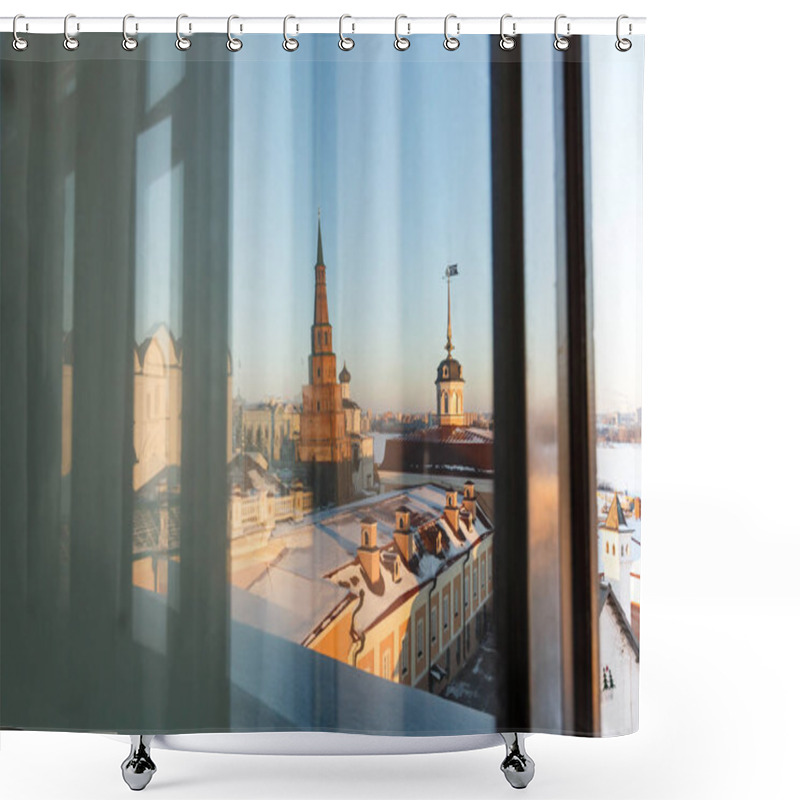 Personality  Kazan Kremlin, The Kul-Sharif Mosque In The Rays Of Sunset. Shower Curtains