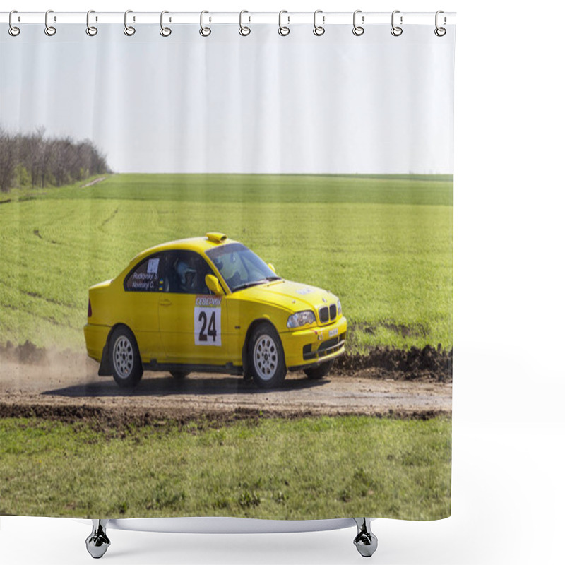 Personality  ODESSA, UKRAINE - April 17, 2016: Championship Of Ukraine On A Mini-rally Cup Limanov Severin In The Picturesque Steppe Area On A Sunny Day Shower Curtains