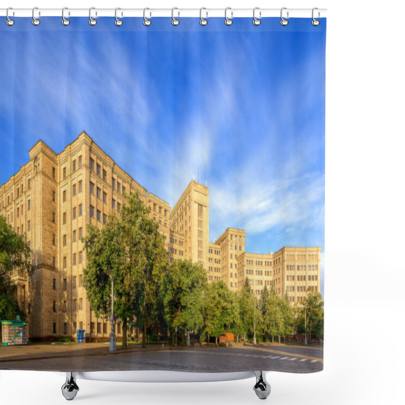 Personality  University Building In Kharkov. Ukraine. Shower Curtains