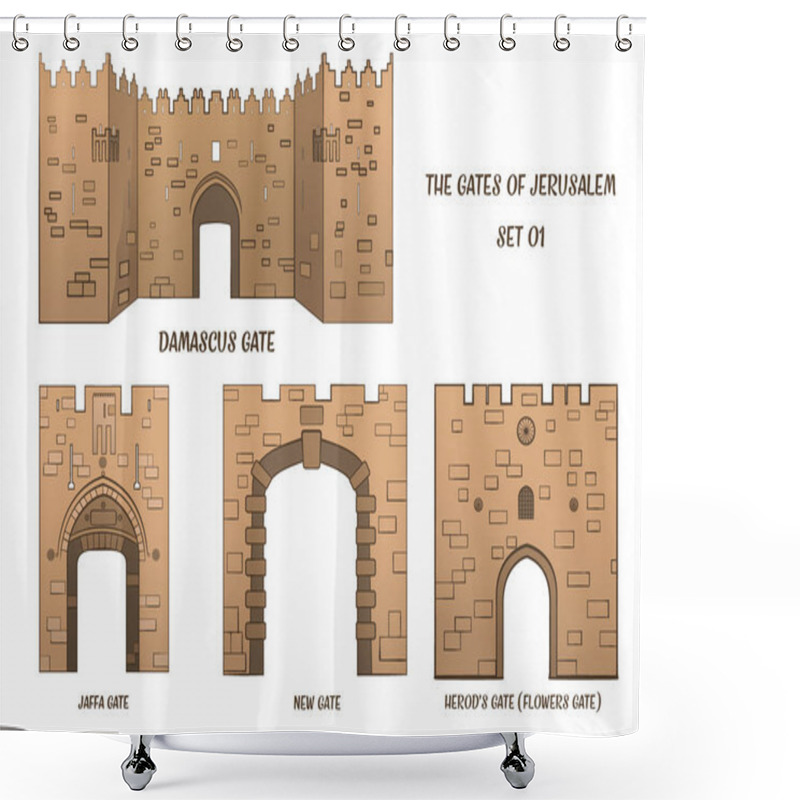 Personality  The Gates Of Jerusalem, Set 1 Shower Curtains