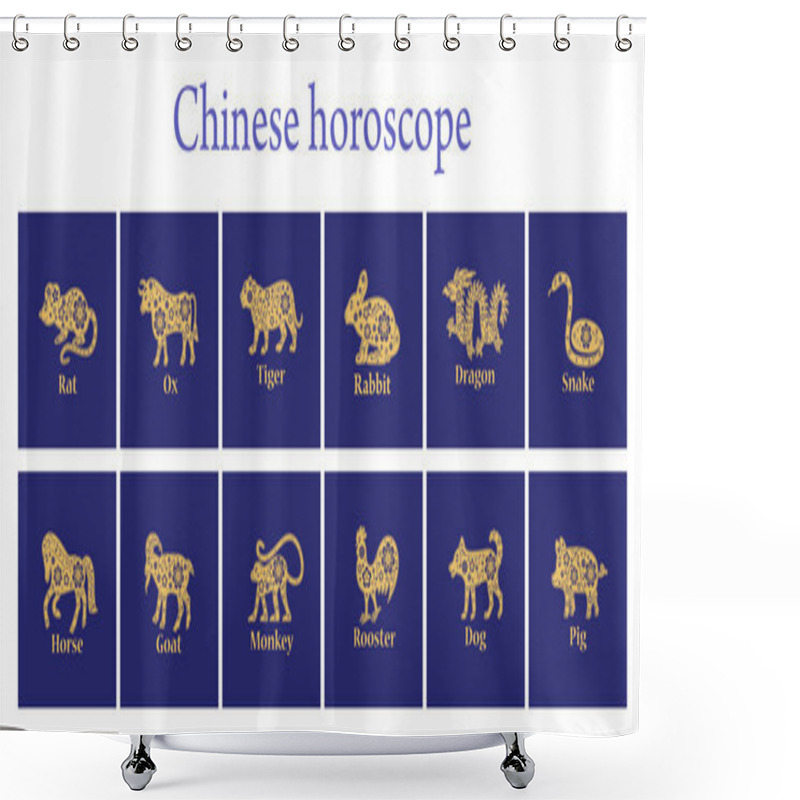 Personality  Chinese Horoscope 2020, 2021, 2022, 2023, 2024, 2025, 2026 Years Shower Curtains