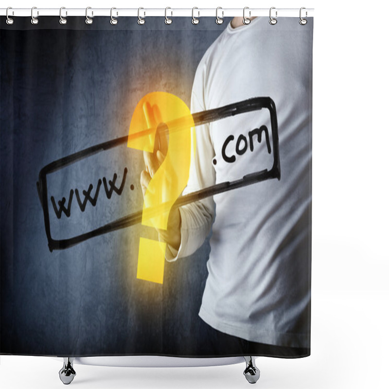 Personality  What Is Your Com Internet Domain Shower Curtains