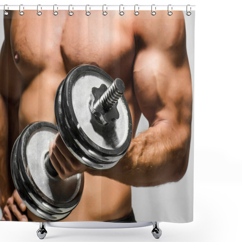 Personality  Man Working Out With Dumbbells Shower Curtains