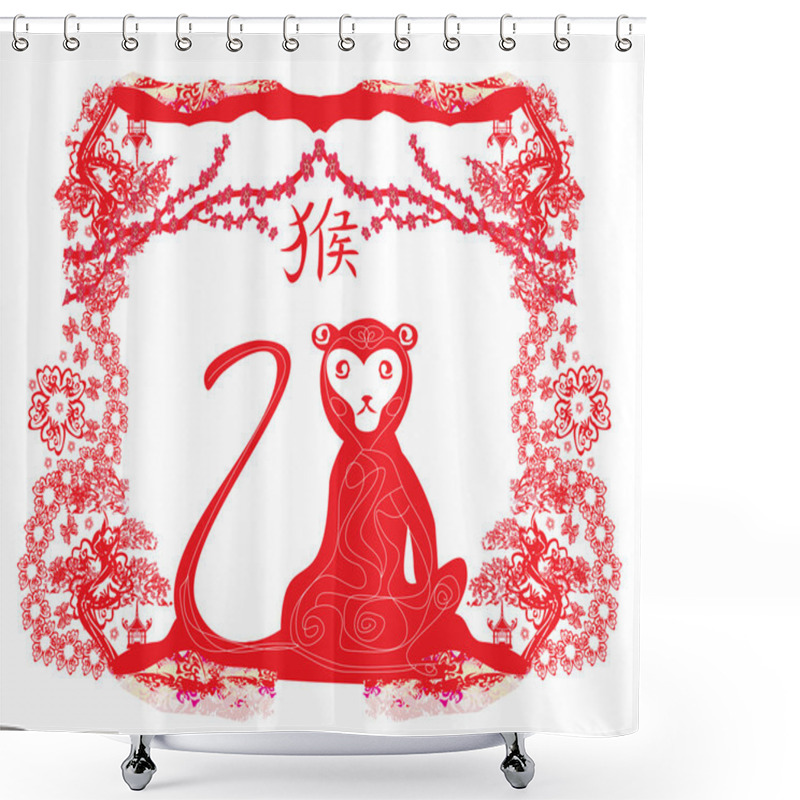 Personality  Chinese Zodiac Signs: Monkey Shower Curtains