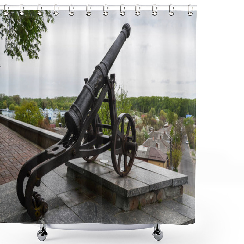 Personality  Old Cannon On The Wall. Middle Ages Mortar Stands In The City Park Of Chernihiv, Ukraine. Shower Curtains