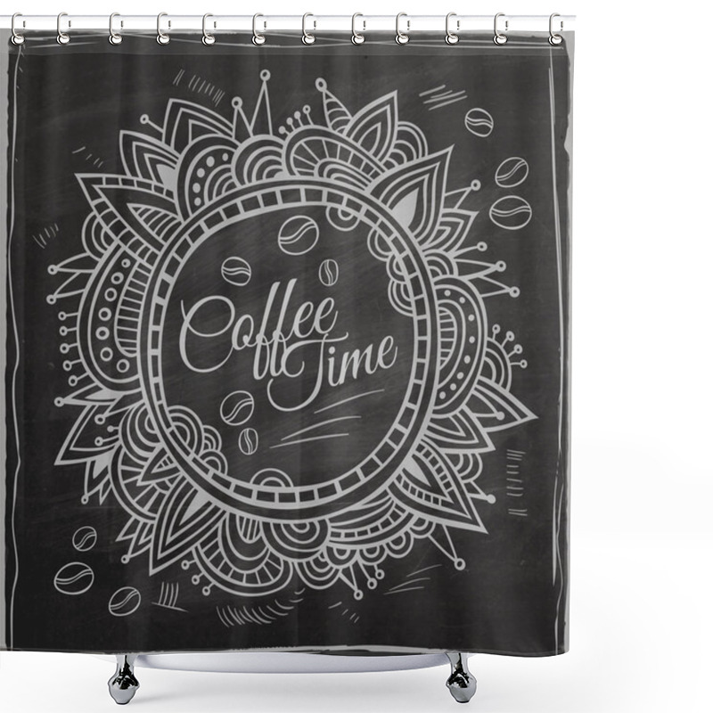 Personality  Coffee Time Decorative Border. Background Chalkboard. Shower Curtains