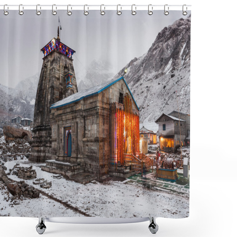 Personality  Kedarnath In India Shower Curtains