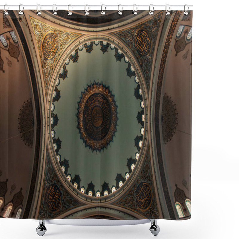 Personality  ISTANBUL, TURKEY - NOVEMBER 12, 2020: Bottom View Of Arch Ceiling Of Mihrimah Sultan Mosque Shower Curtains