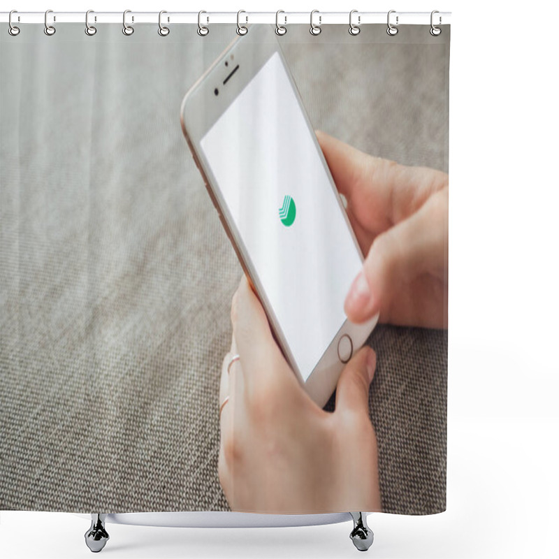 Personality  Sberbank App Logo On The Iphone Screen. Shower Curtains