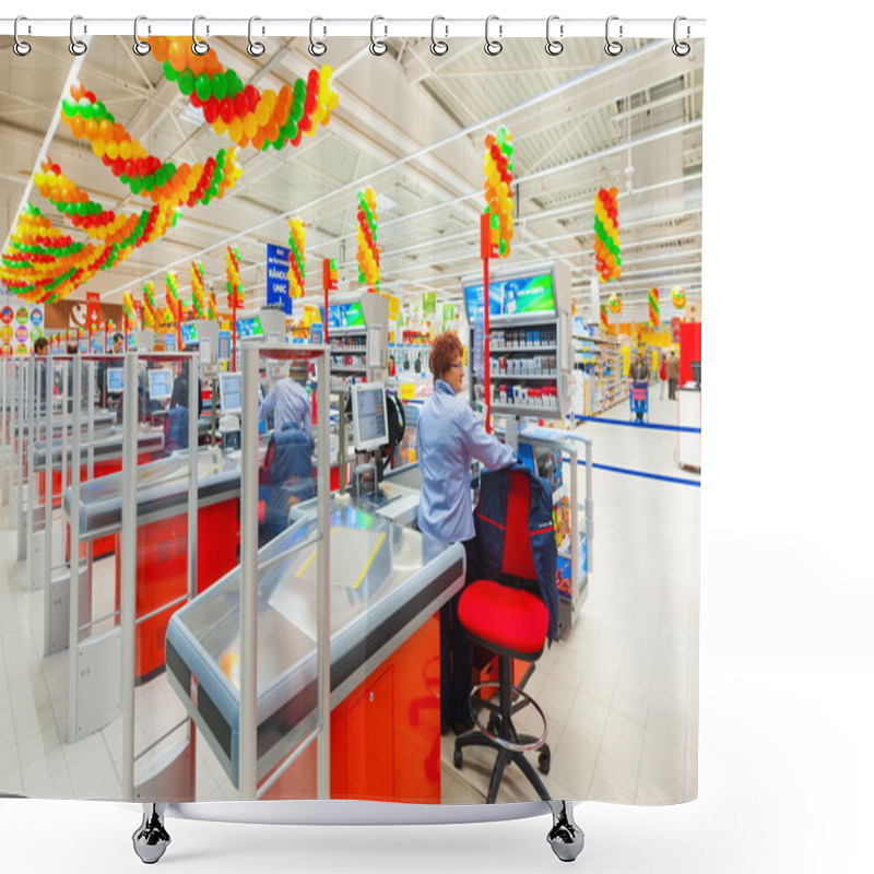 Personality  Photos At Hypermarket Carrefour Shower Curtains