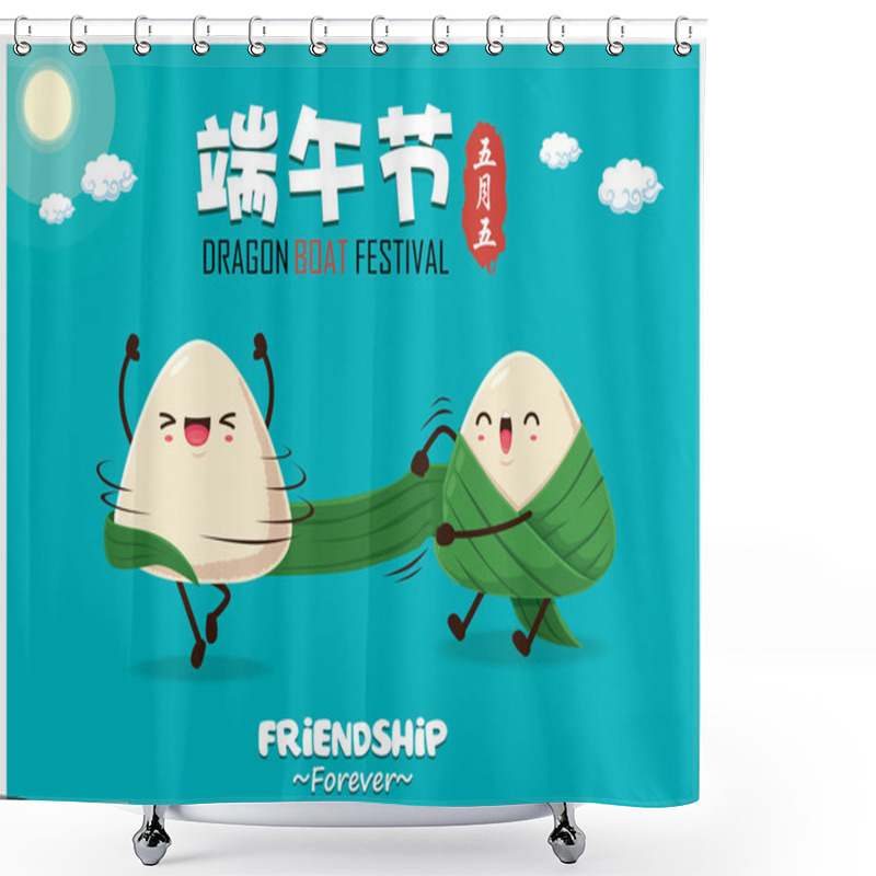 Personality  Vintage Chinese Rice Dumplings Cartoon Character. Dragon Boat Festival Illustration.(caption: Dragon Boat Festival, 5th Day Of May) Shower Curtains