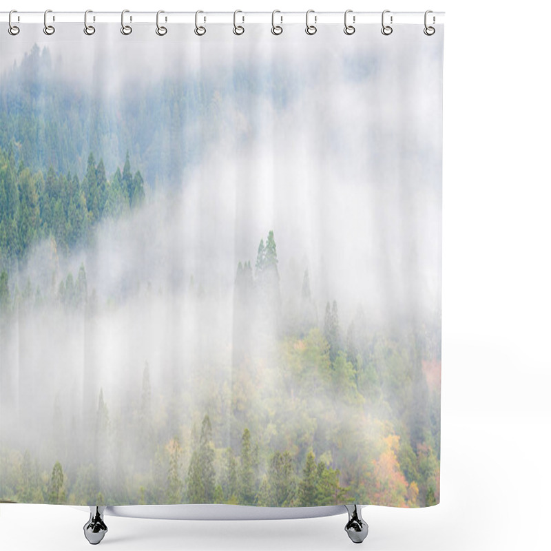 Personality  Misty Background With Pine Forset In Autumn Mishima Fukushima, Japan Shower Curtains