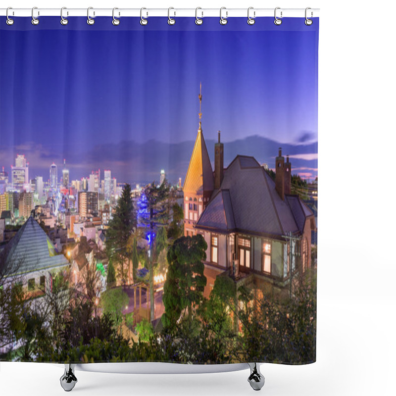 Personality  Kitano District Of Kobe, Japan Shower Curtains