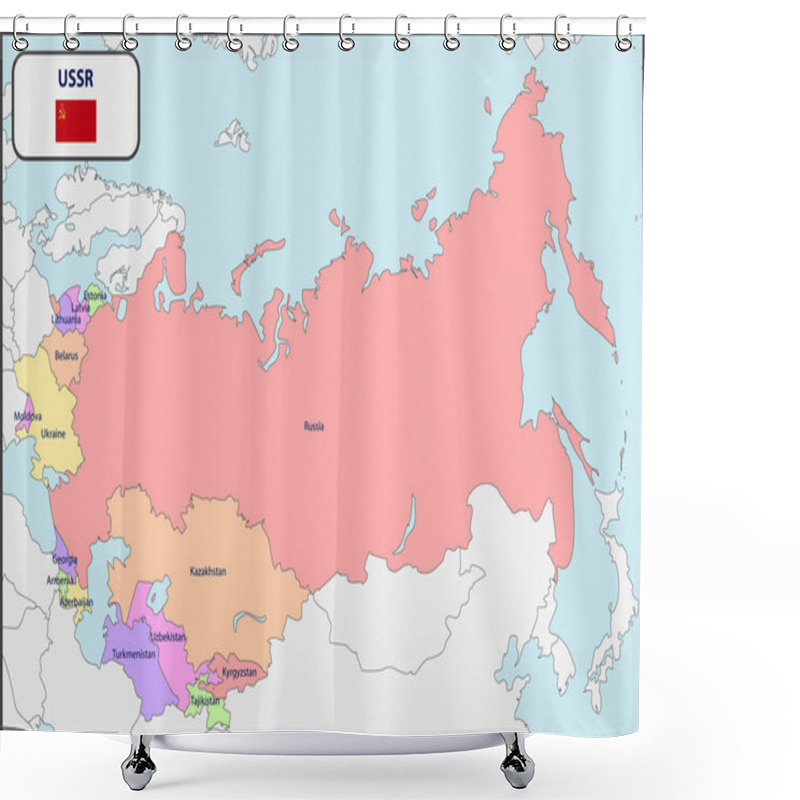 Personality  Political Map Of USSR With Names Shower Curtains