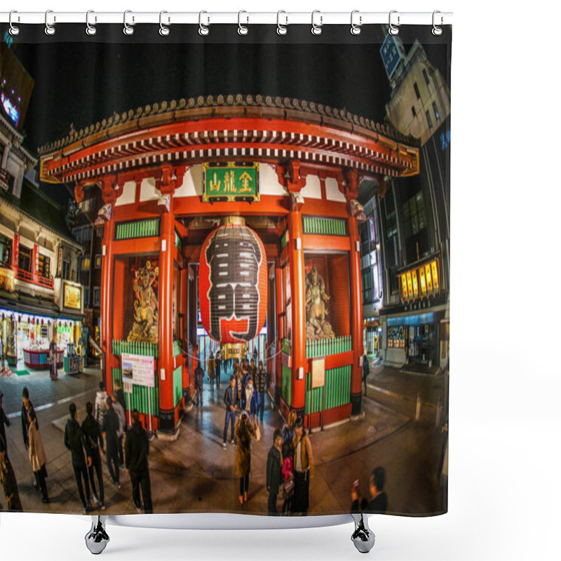 Personality  Night Kaminarimon Selective Focus Shower Curtains