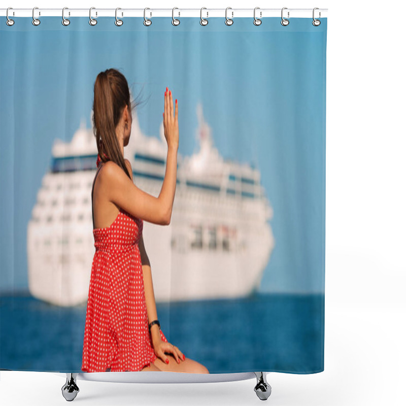 Personality  Girl Looking At The Ship Shower Curtains