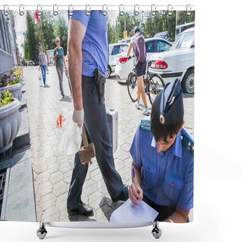 Personality  Russia, Omsk - August 4, 2015: Broken Window Of City Hall Shower Curtains