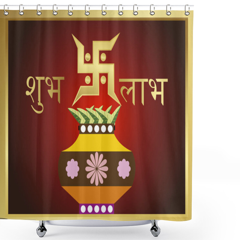 Personality  Wallpaper For Ramnavami Shower Curtains