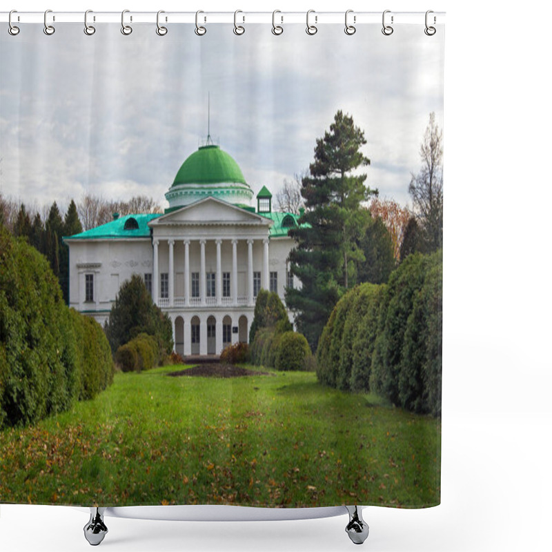 Personality  Old Estate Classical Style On Cloudy Day Shower Curtains