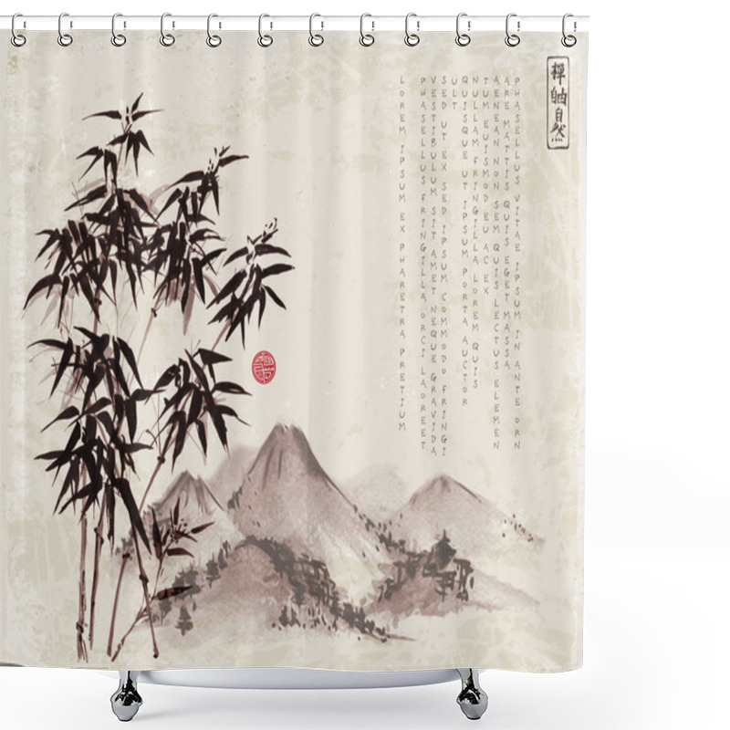 Personality  Bamboo Tree And Mountains Shower Curtains